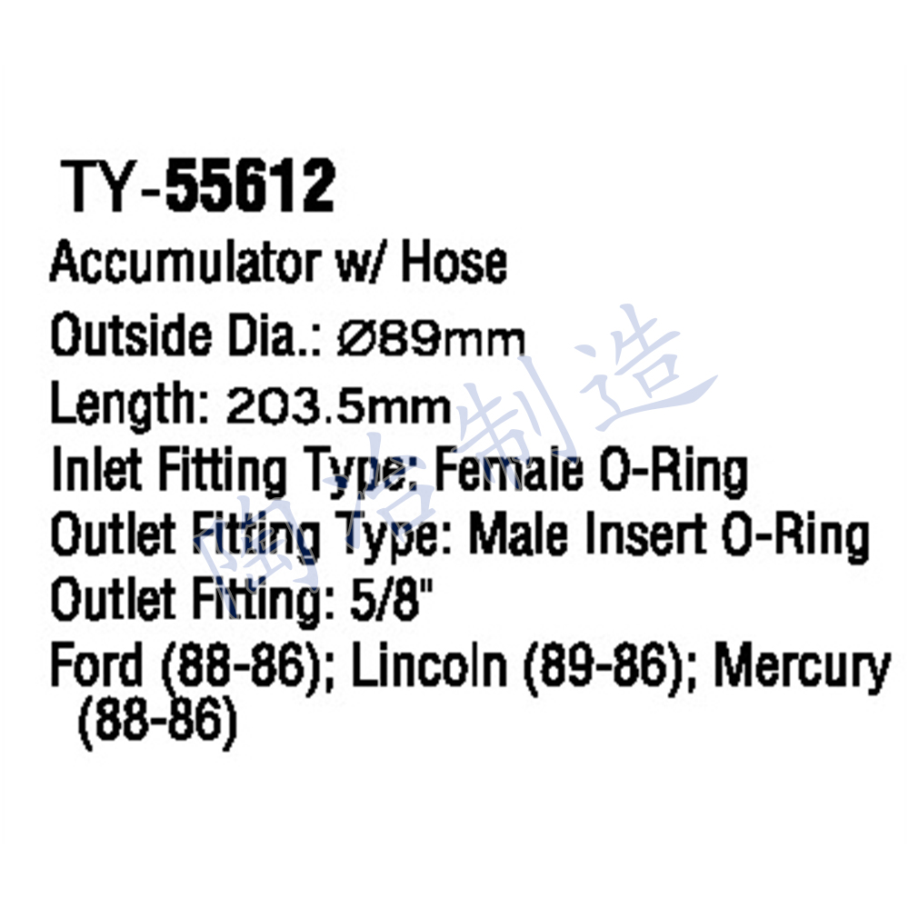 TY-55612-1.jpg
