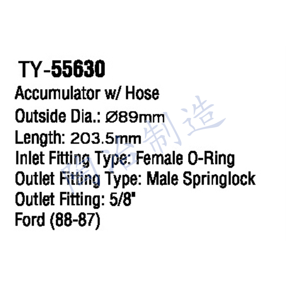 TY-55630-1.jpg