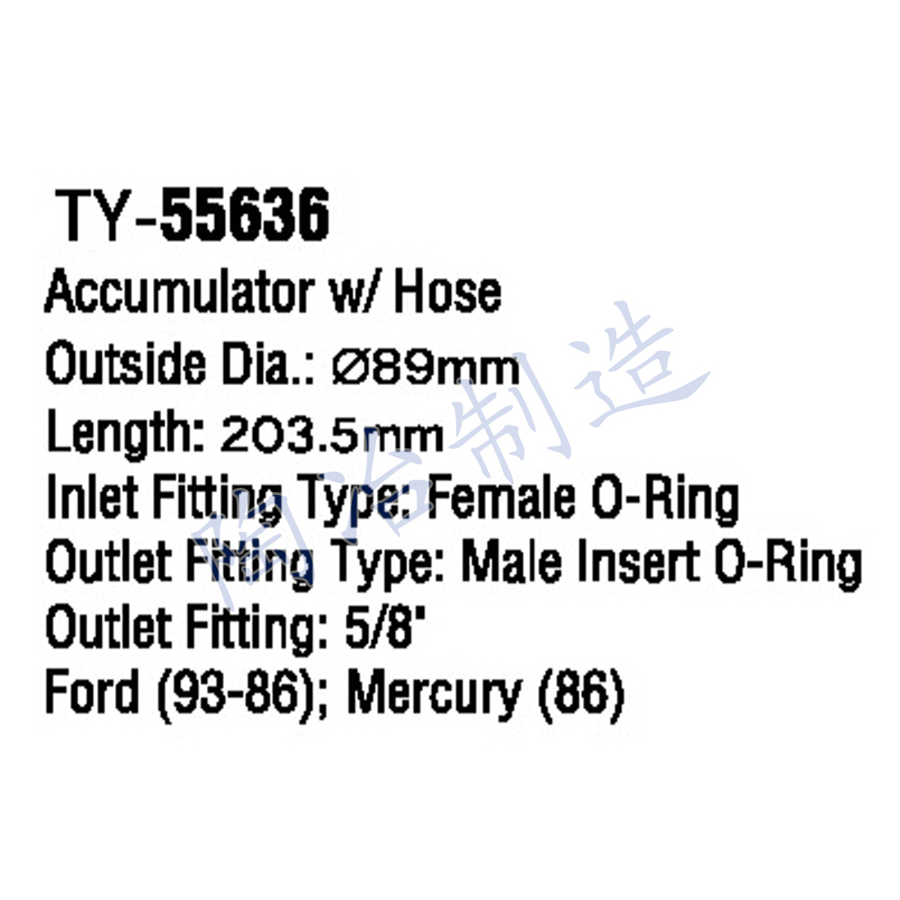 TY-55636-1.jpg