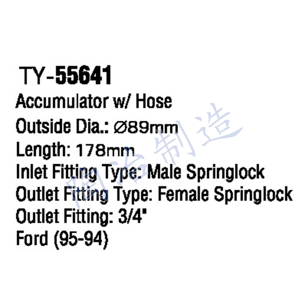 TY-55641-1.jpg
