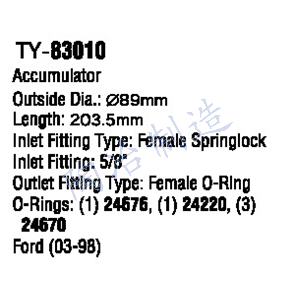 TY-83010-1.jpg