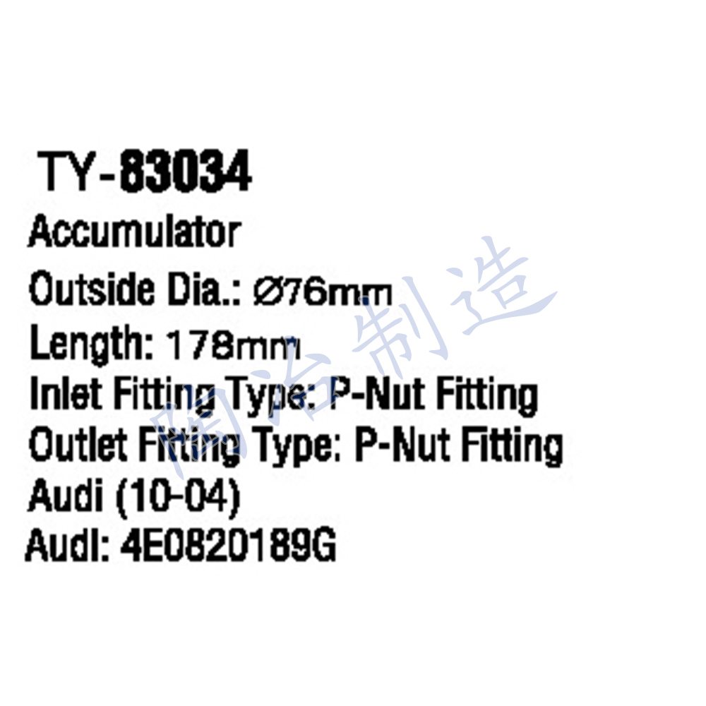 TY-83034-1.jpg