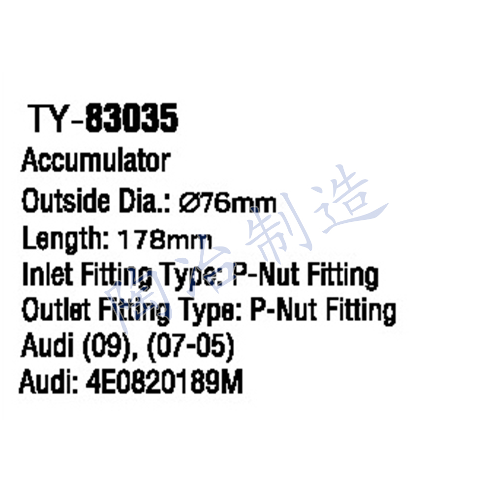 TY-83035-1.jpg