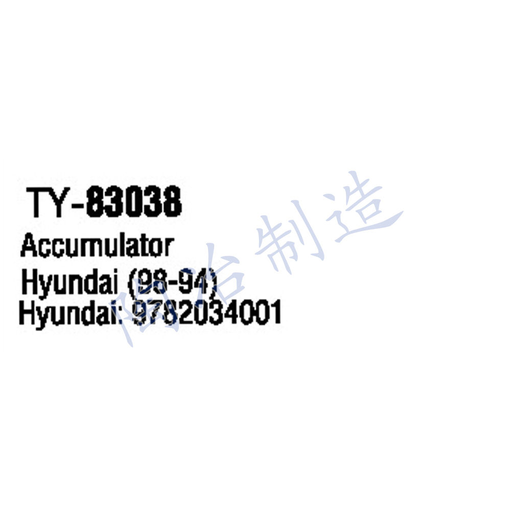 TY-83038-1.jpg