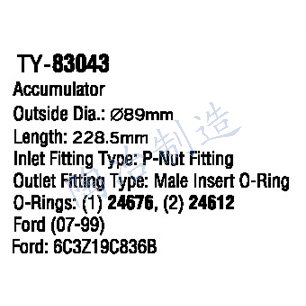 TY-83043-1.jpg
