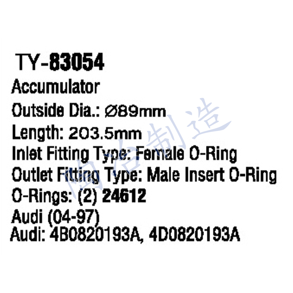 TY-83054-1.jpg