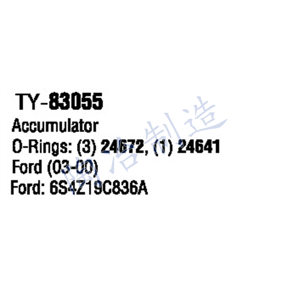 TY-83055-1.jpg