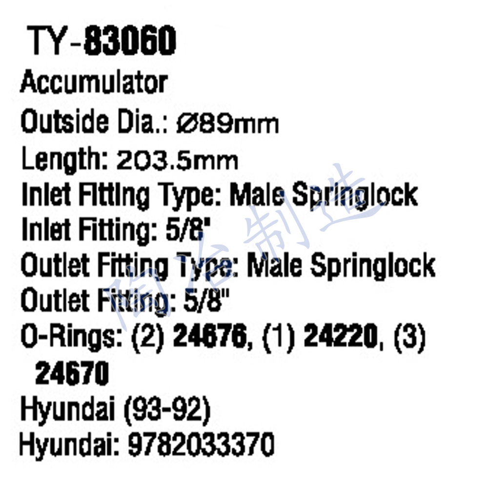 TY-83060-1.jpg