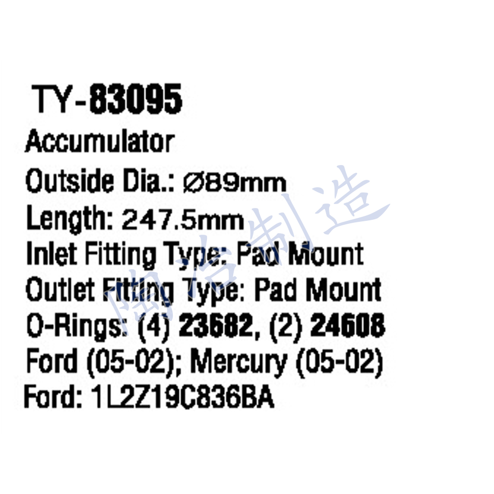TY-83095-1.jpg