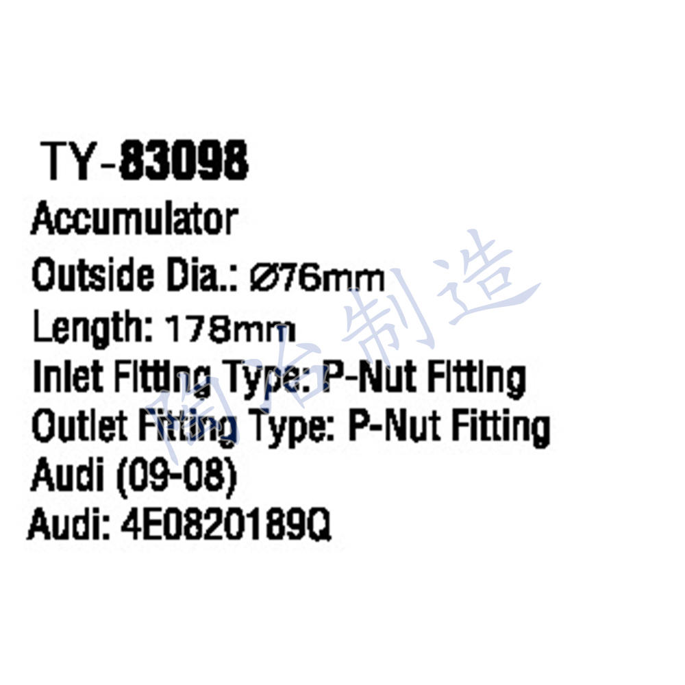 TY-83098-1.jpg