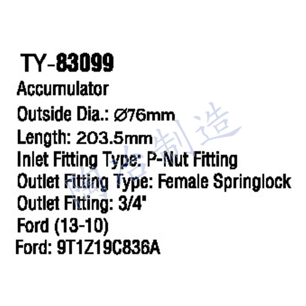 TY-83099-1.jpg
