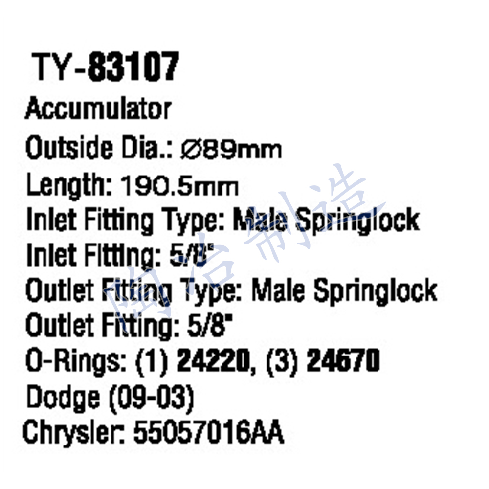 TY-83107-1.jpg