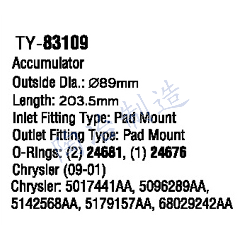TY-83109-1.jpg