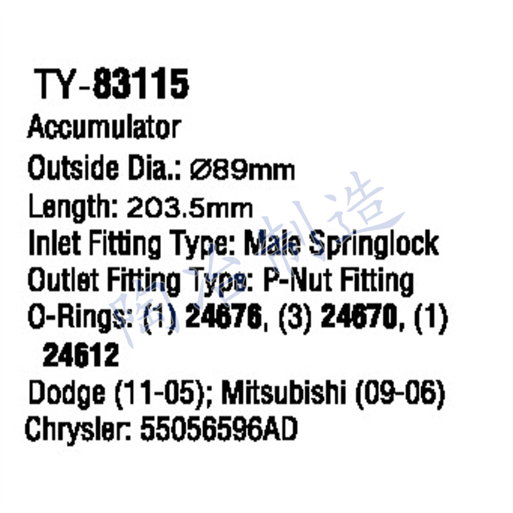 TY-83115-1.jpg