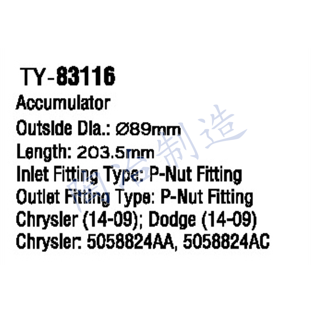 TY-83116-1.jpg