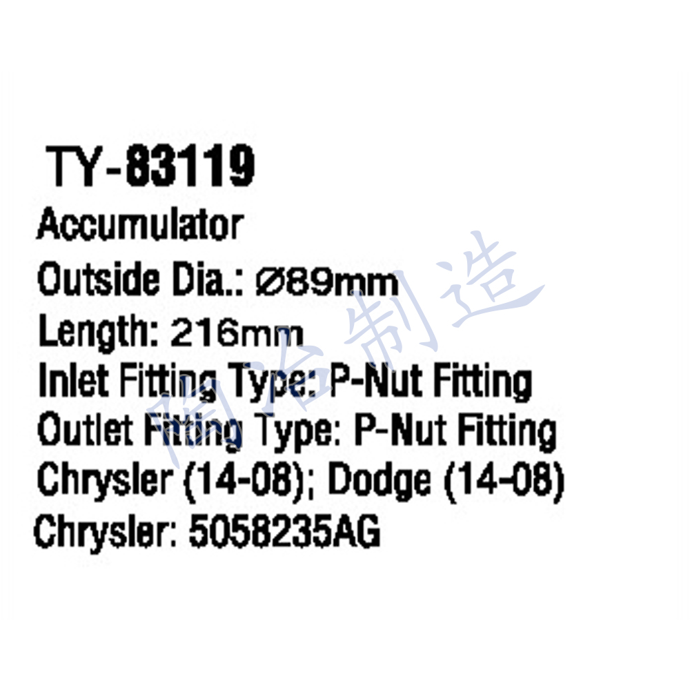 TY-83119-1.jpg