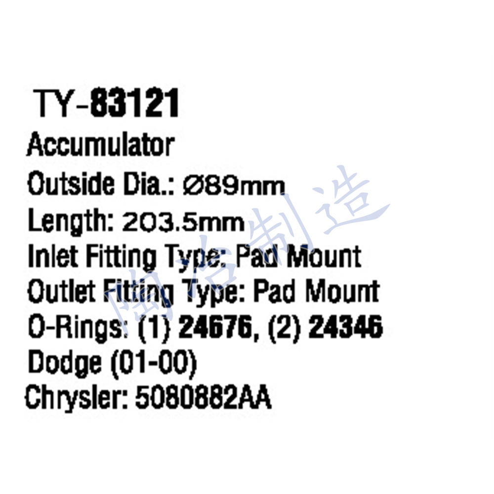 TY-83121-1.jpg