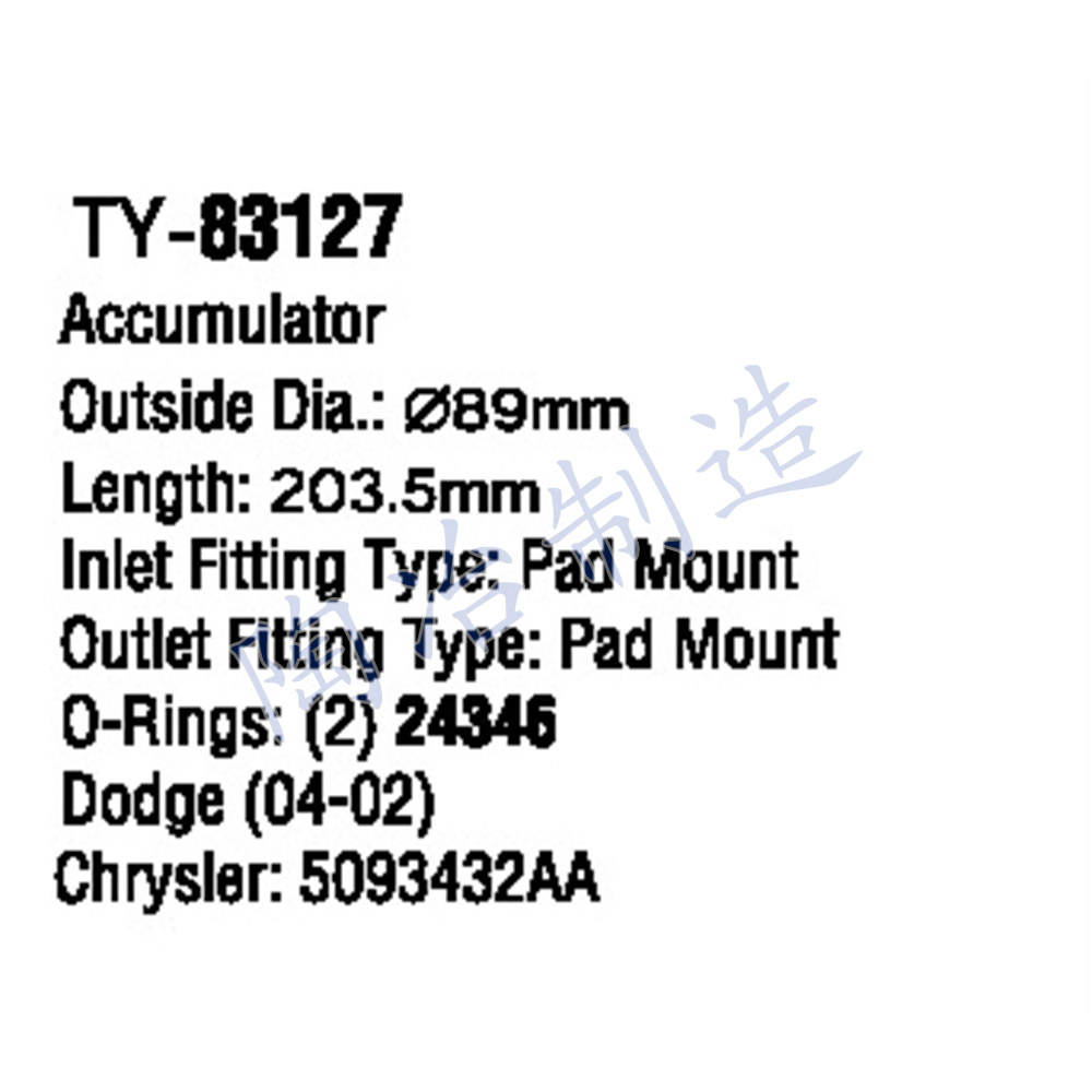 TY-83127-1.jpg