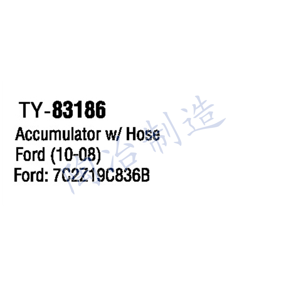 TY-83186-1.jpg