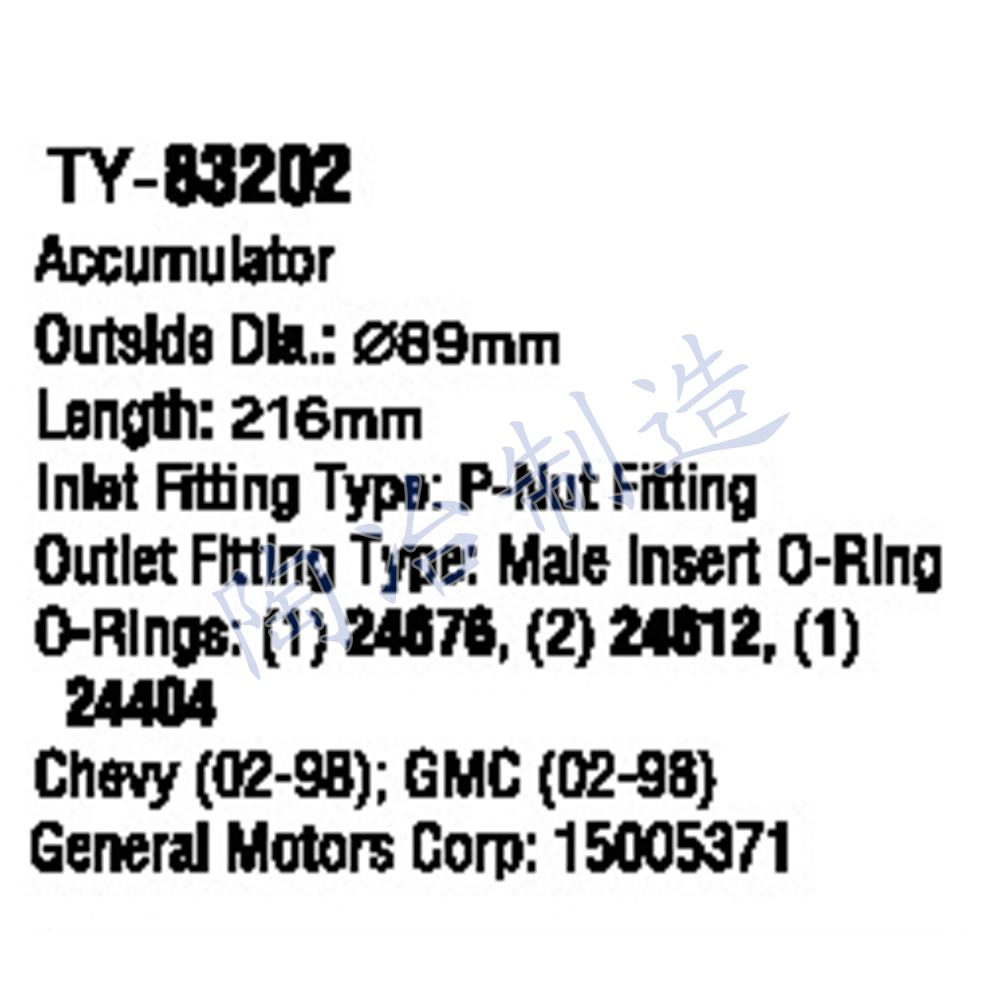 TY-83202-1.jpg