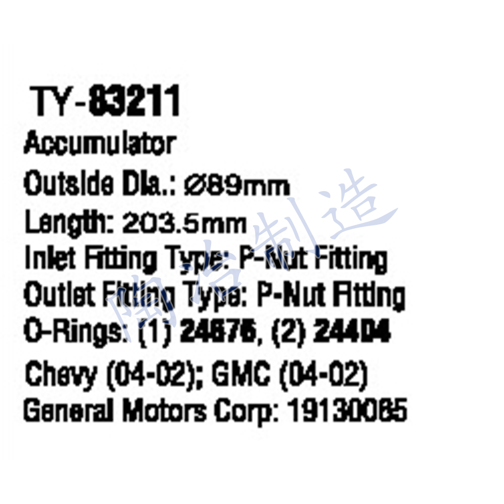 TY-83211-1.jpg