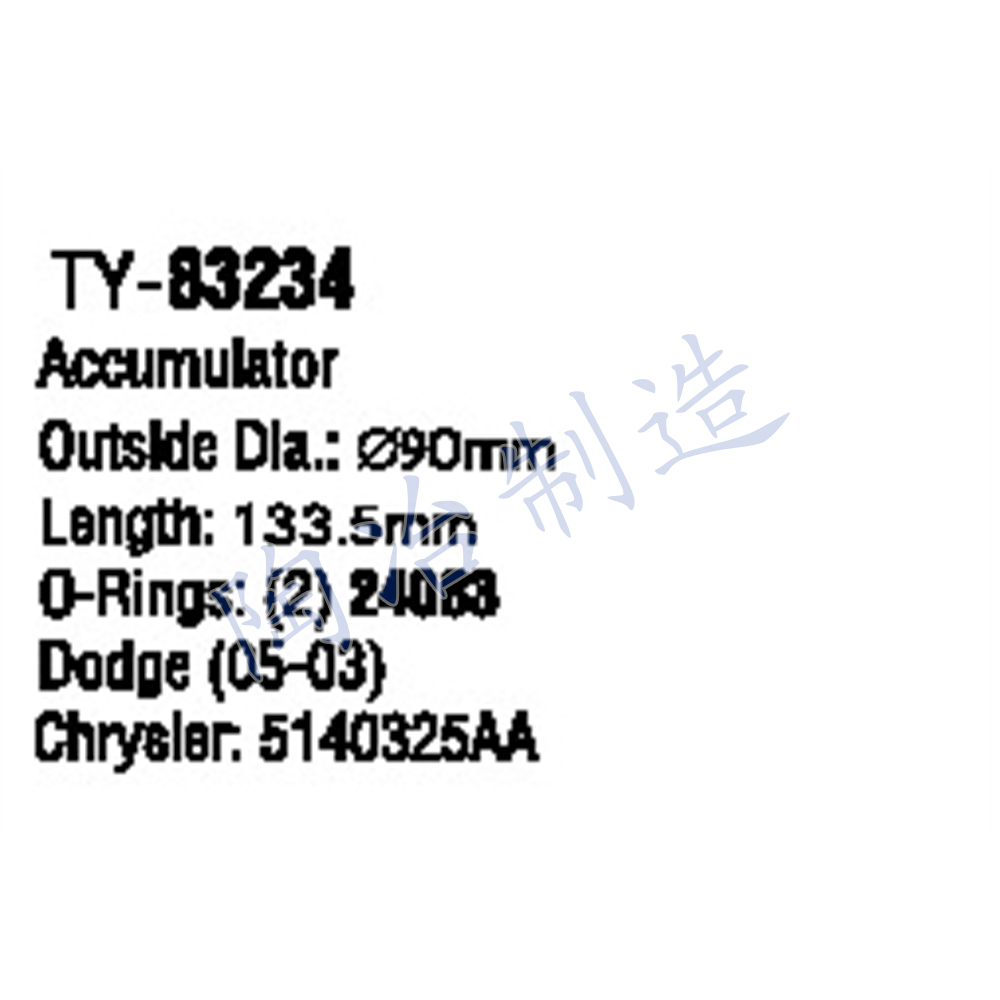 TY-83234-1.jpg