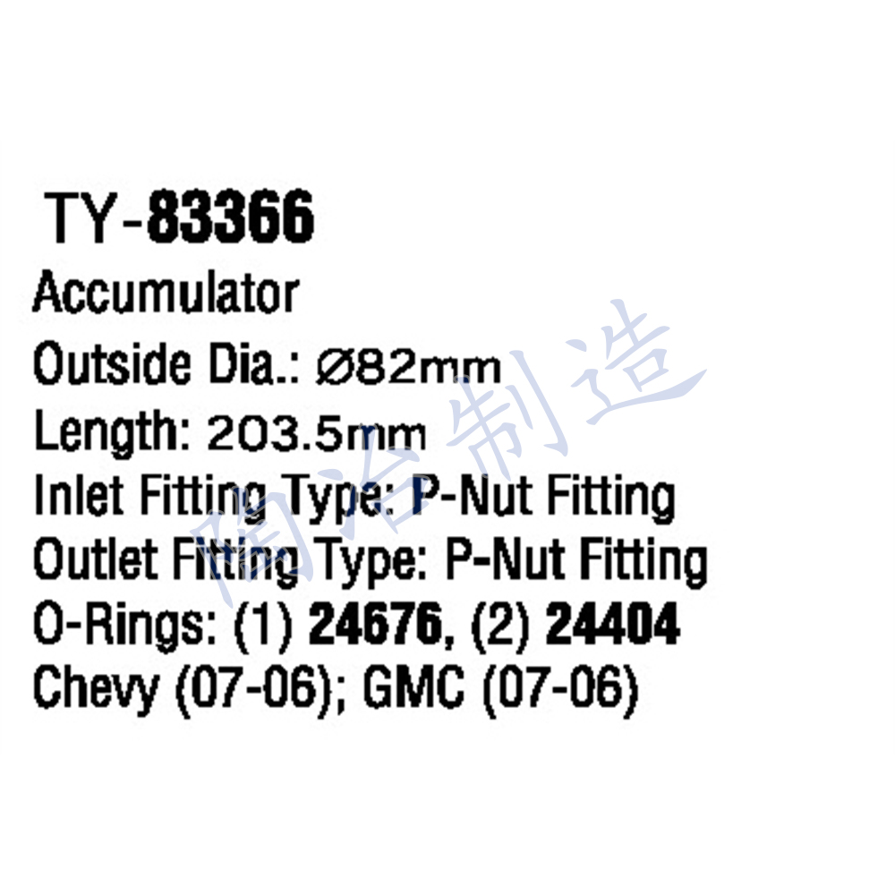 TY-83366-1.jpg
