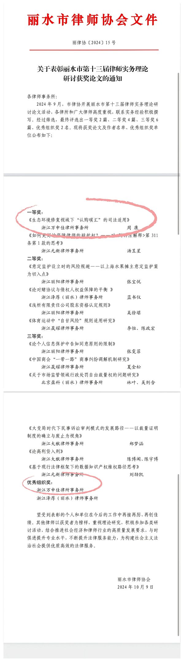 1_副本.jpg