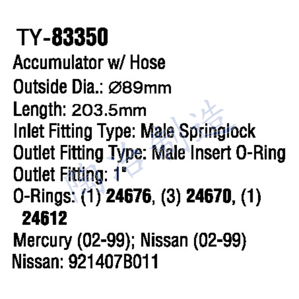 TY-83350-1.jpg
