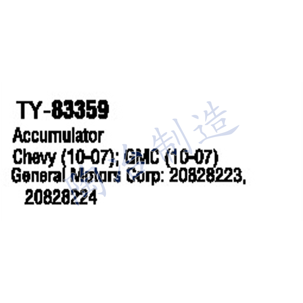 TY-83359-1.jpg