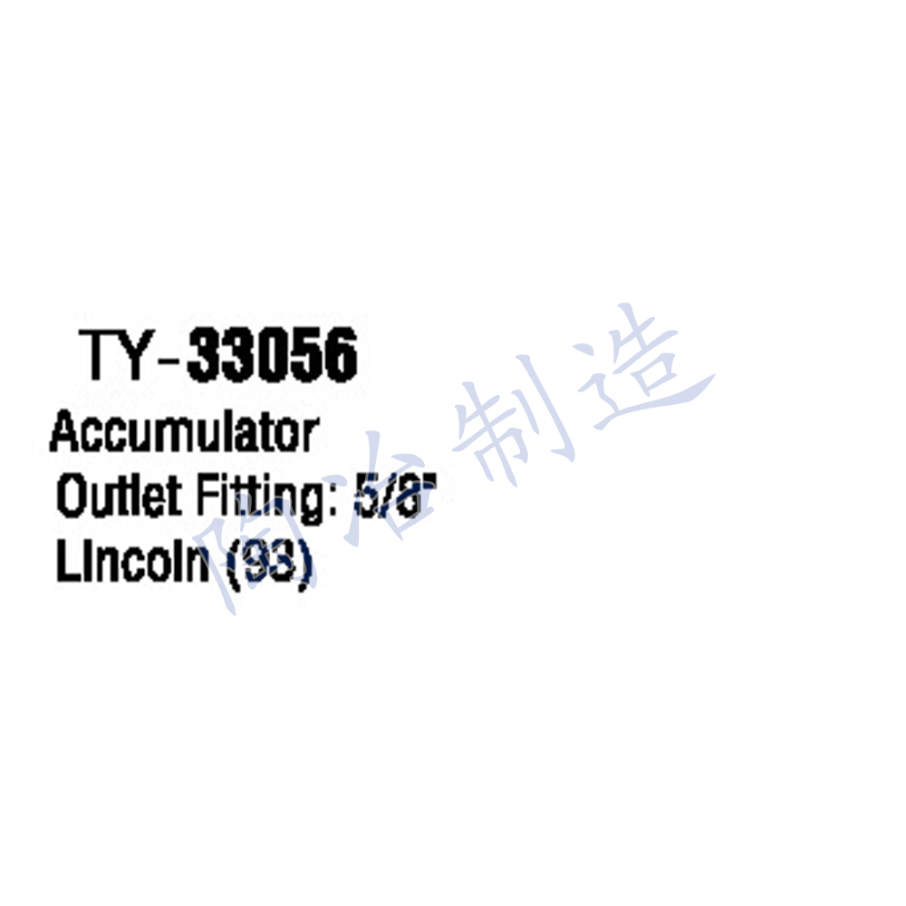 TY-33056-1.jpg