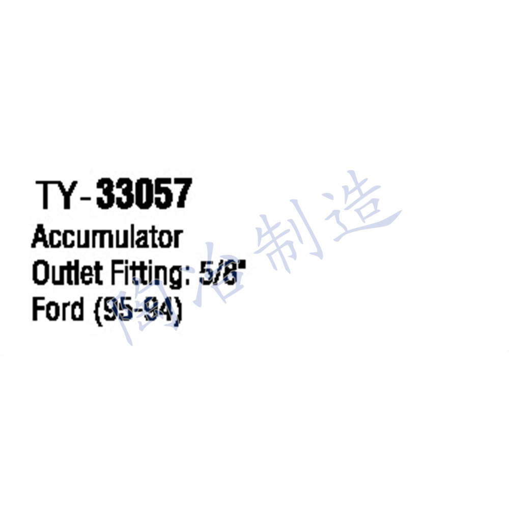 TY-33057-1.jpg