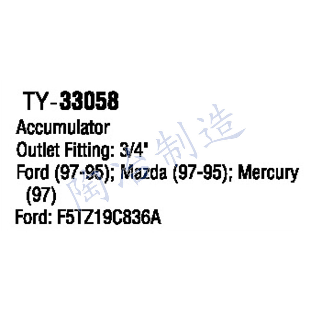 TY-33058-1.jpg