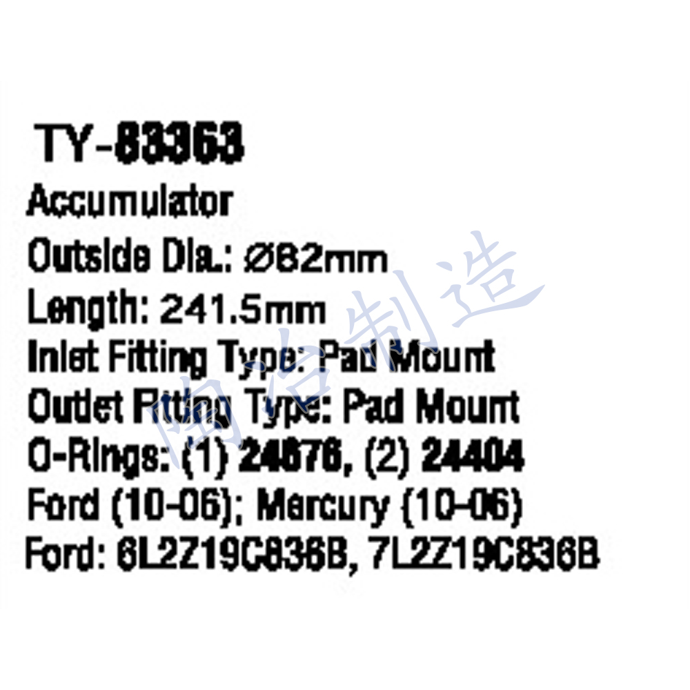 TY-83363-1.jpg