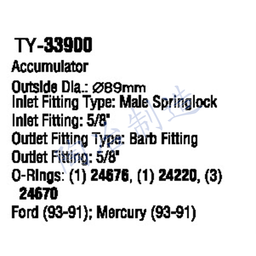 TY-33900-1.jpg