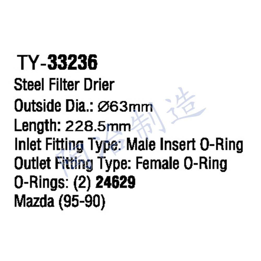 TY-33236-1.jpg