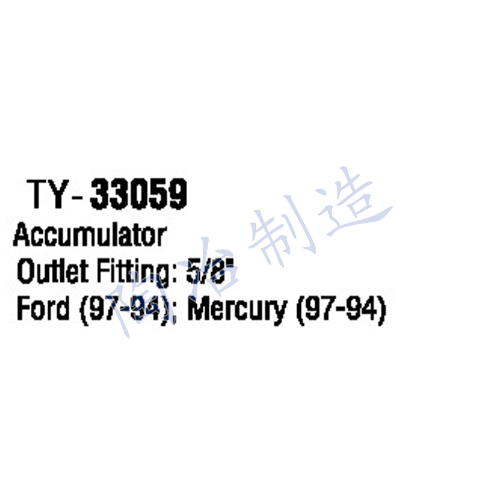 TY-33059-1.jpg