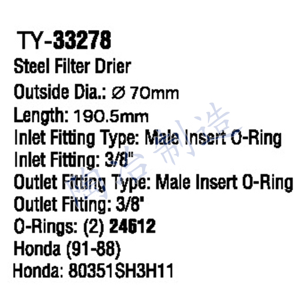TY-33278-1.jpg