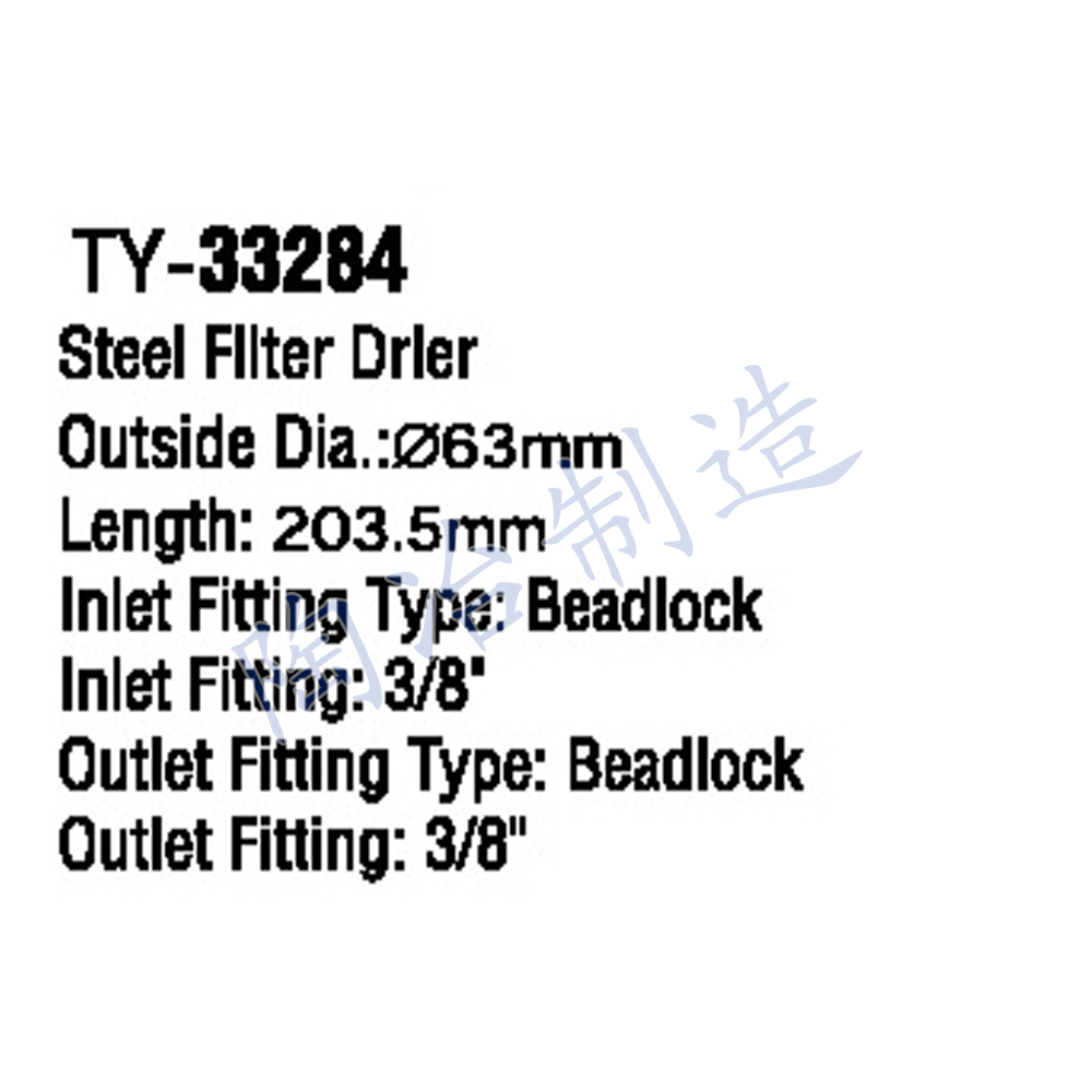 TY-33284-1.jpg