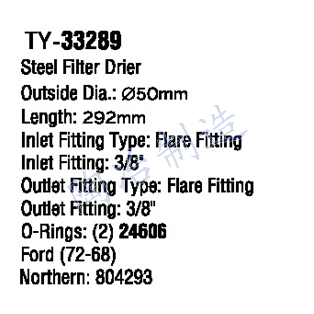TY-33289-1.jpg