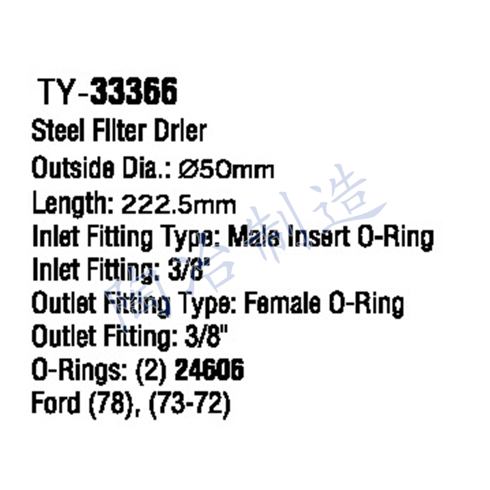 TY-33366-1.jpg