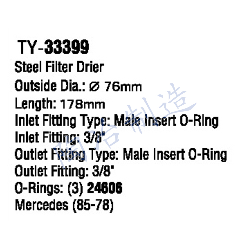 TY-33399-1.jpg