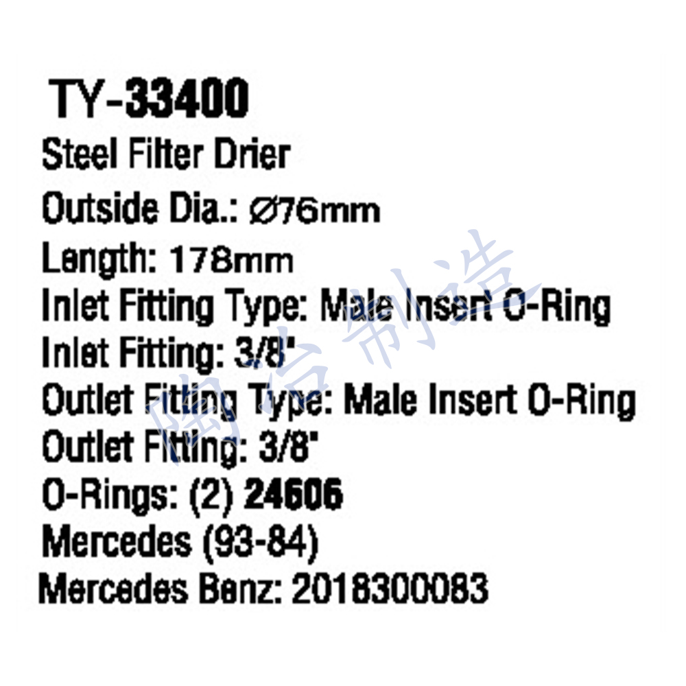 TY-33400-1.jpg