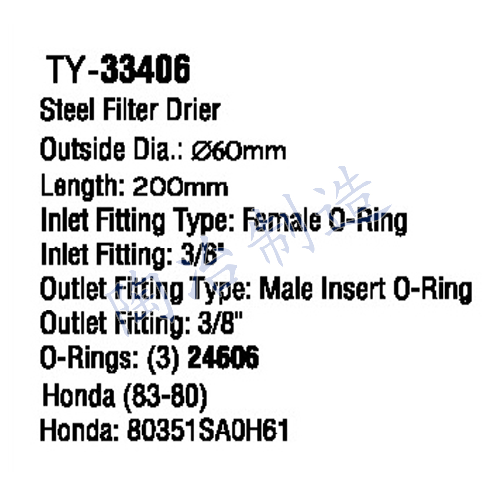 TY-33406-1.jpg