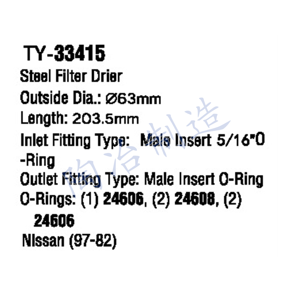 TY-33415-1.jpg