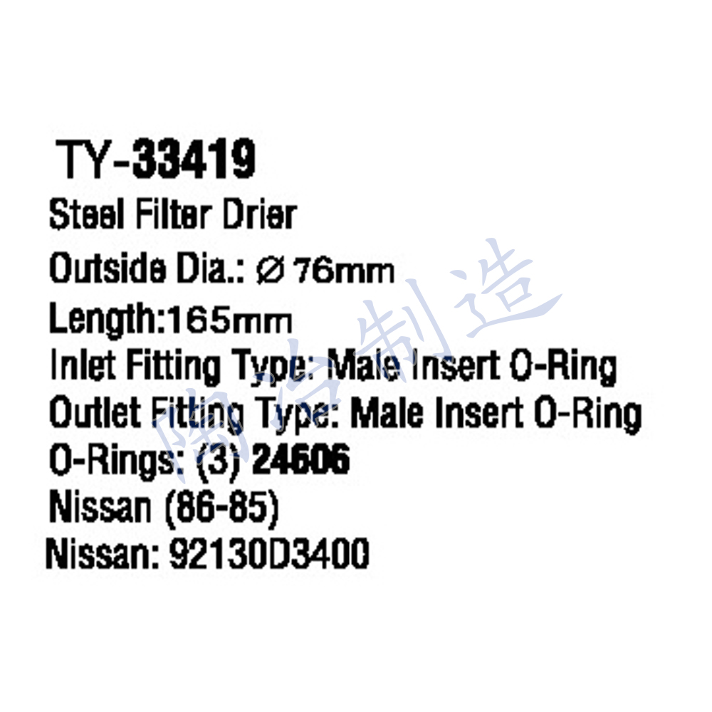 TY-33419-1.jpg