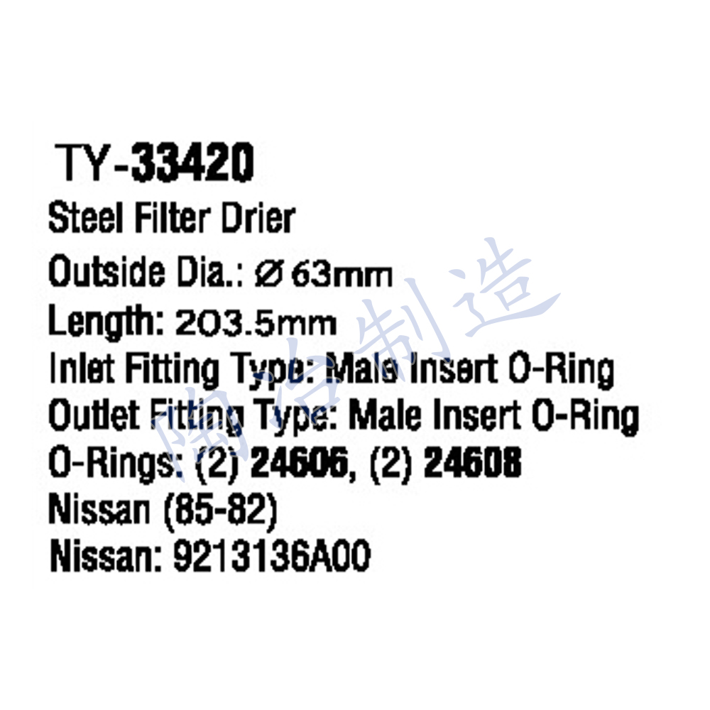 TY-33420-1.jpg