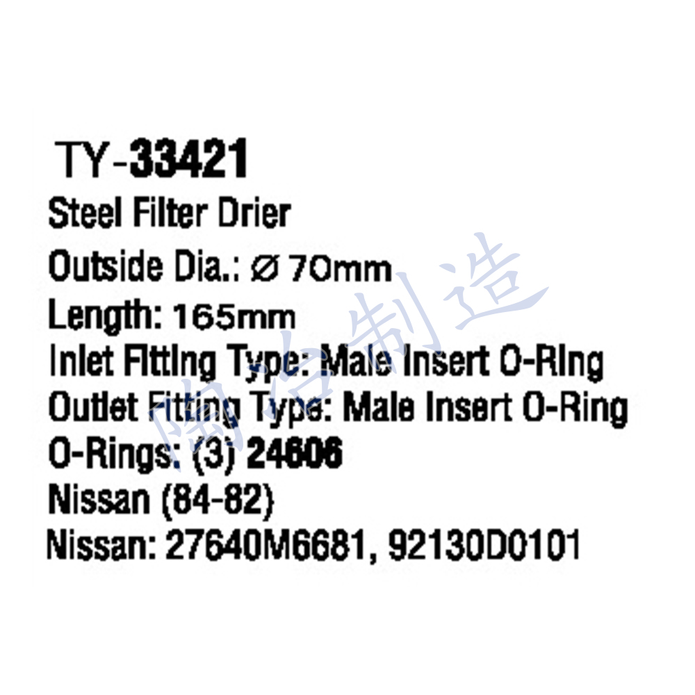 TY-33421-1.jpg