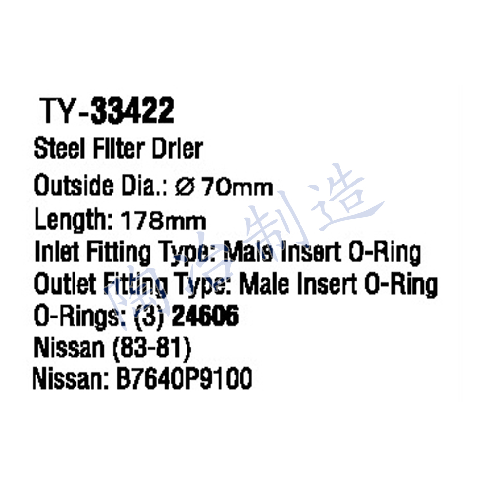 TY-33422-1.jpg