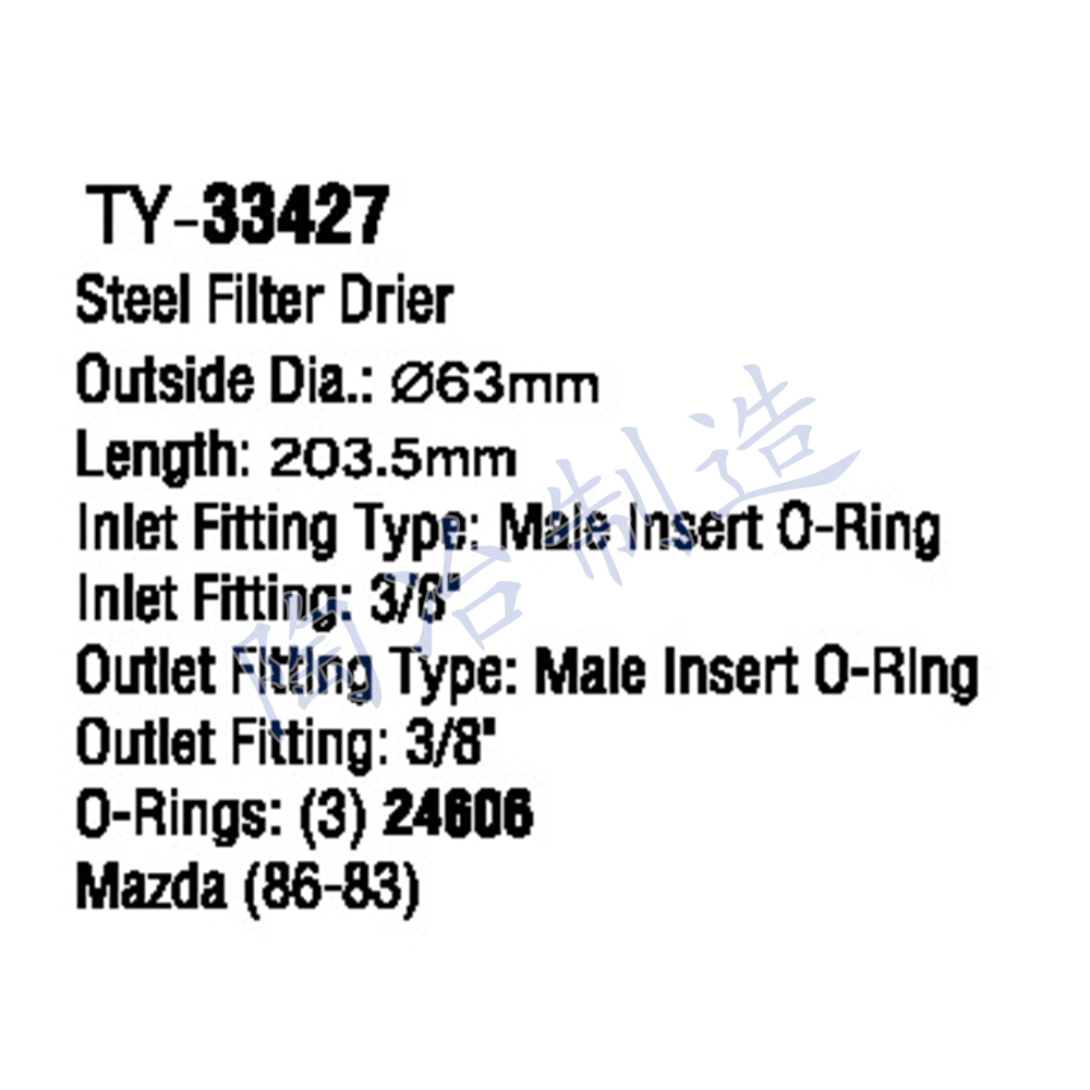 TY-33427-1.jpg